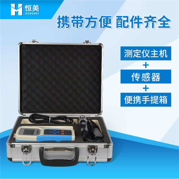 土壤水分測定儀 土壤水分測定儀